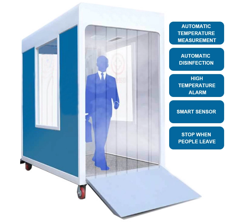 Intelligent Atomization Disinfection Chamber Gate Tunnel Channel Epidemic Prevent Disinfection Channel